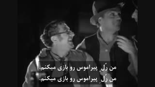 رویای یک شبِ نیمهی تابستان (1935) - بخش 1