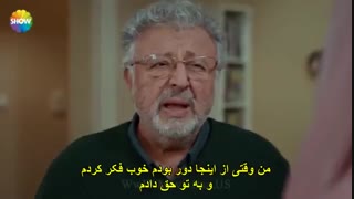 زیرنویس چسبیده مووی باز قسمت 25 عشق حرف حالیش نمیشه (دانلود سریال ترکی از تلگرام turk7media@ )