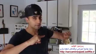 تردستی غیب و ظاهرکردن انگشتر