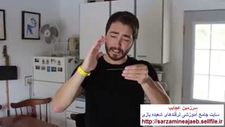 آموزش شعبده خم کردن میخ با نیروی ذهن