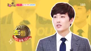 برنامه roommate  قسمت نوزدهم با زیرنویس فارسی