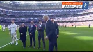 فیلم ؛ حضور اسطوره های رئال در جشن رونالدو
