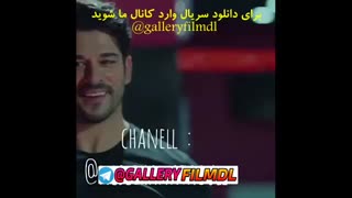 دانلود سریال کاراسودا و سریال اکیا