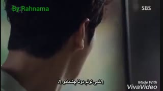 سکانس پایانی قسمت اول افسانه دریای آبی_درخواستی