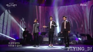 ZEA- 악여행 예스터데이 제국