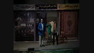 بنگاه مشدی عباد