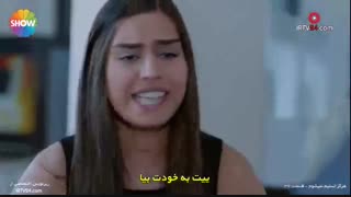 سریال هرگز تسلیم نمی شوم
