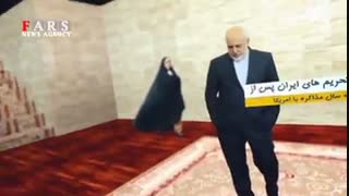 اجرای چالش مانکن توسط اعضای هیئت دولت :)))