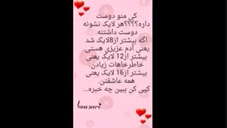 زود بلایکید