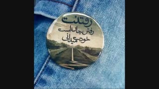 دیگه نه بحث میکنم ...نه میخوام توضیح بدم...  نه دنبال دلیل میگردم... فقط میبینم< سکوت میکنم و فاصله میگیرم...