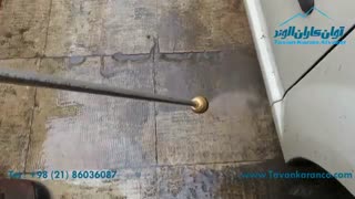 دستگاه واترجت فشارقوی Q599TST لایه برداری تخصصی کف مکان های مخالف