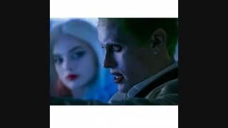 تو دختر بد منی...