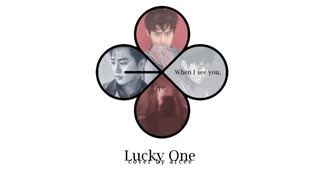 lucky one English cover