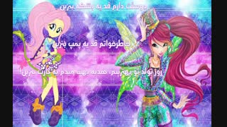 صبا جون تولدت مبارک خودم ساختم تقدیم به خودت