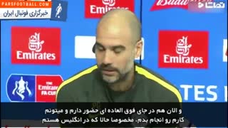 فیلم ؛ خبر بازنشستگی گواردیولا از زبان خودش !