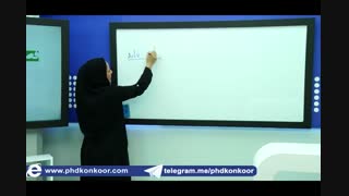 فیلم آموزشی زبانشناسی همگانی با تدریس دکتر سارا فرزین یاسمی روکش دندان