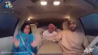 دوربین مخفی...بچه پولدار های عرب دبی