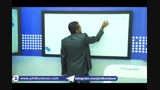 فیلم آموزشی ریاضی مهندسی با تدریس استاد حسن رضاپور