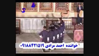 اهنگ هانیه - احمد مرادی جراحی زیبایی پلک
