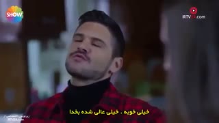 سریال هرگز تسلیم نمیشم با زیر نویس فارسی قسمت 31