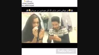 دخترا بعد کاشت ناخن(طنز)