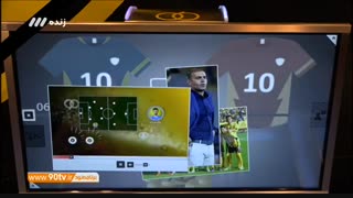 آخرین وضعیت نقل و انتقالات تیم های لیگ برتری (نود ۲۰ دی)