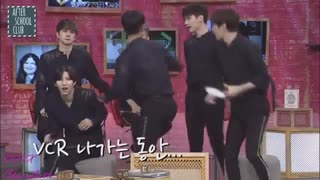 vixx funny