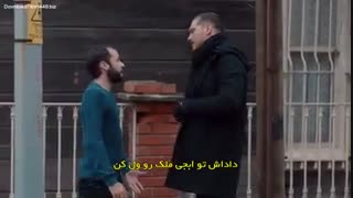 قسمت 16 سریال ترکی در زندان (نفوذی)