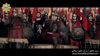 سلطان محمد فاتح پارت 2