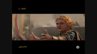 فیلم سینمایی گلادیاتور - Gladiator 2000 با دوبله فارسی