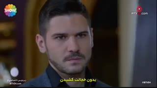 سریال هرگز تسلیم نمی شوم