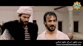 سلطان محمد فاتح پارت 4