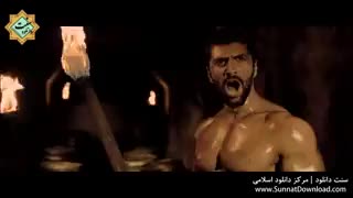 سلطان محمد فاتح پارت 7