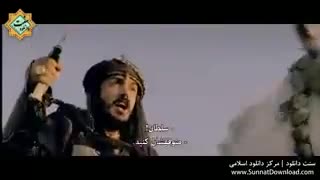 سلطان محمد فاتح پارت9