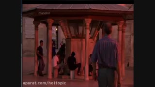 اهنگ عثمانی