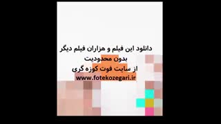 آموزش ساخت پروانه اوریگامی دندان شیری