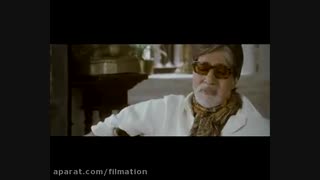 پدر عروس قسمت 4