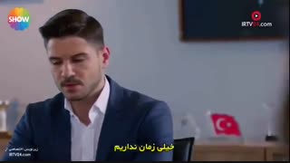 سریال هرگز تسلیم نمی شوم