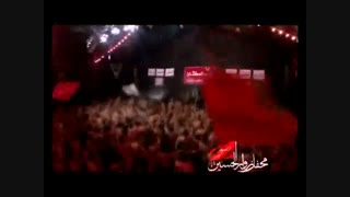 شور قدیمی و  طوفانی از سید علی مومنی