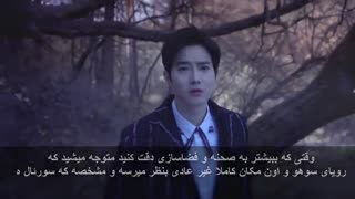 تحلیل موزیک ویدیو For Life از گروه اکسو