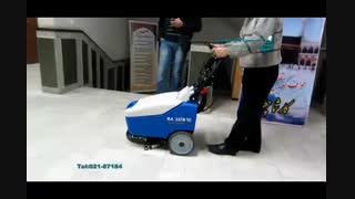 اسکرابر ستی / نظافت سریع و آسان اداره ها و سازمان ها
