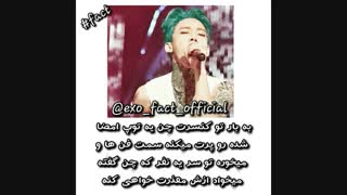 فکت اکسوووووووووووووووو...ووو.وو.و.وو