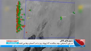 ویدئوهفت|پهپادهای قاتل که شبیه زنبور حمله می کنند