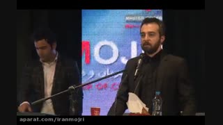 اجرای زنده محمودرضا قدیریان جشنواره مجریان  (لینکدین تی وی)