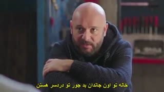 سریال ترکی تکه پاره(گوزل) فصل سوم قسمت 86_paramparca