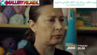 دانلود قسمت 11 سریال مادر با زیرنویس فارسی