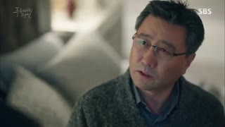 ❤اوپا لی مین هو ❤ سکانس منتخب از قسمت 16 سریال افسانه دریای آبی The Legend of the Blue Sea