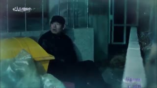 ❤اوپا لی مین هو ❤ پیش نمایش قسمت 17 سریال افسانه دریای آبی The Legend of the Blue Sea(لینک سکانسهای 16 در قسمت توضیحات )