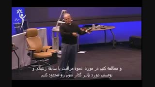 چرا روانشناسی خوبه؟!