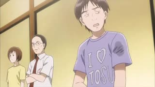 انیمه چیهایافورو Chihayafuru قسمت هفدهم، فصل 2((با زیرنویس فارسی))